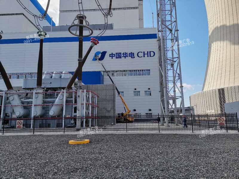 企业��g��铁皮�? />
	</div>
	<a class=